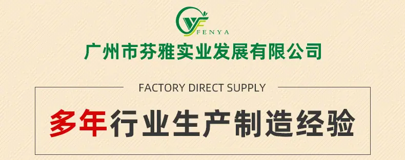 详情页_01.jpg