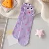 Meia Meia-Calça Feminina Meia Peixe Feio de Biquíni Meia Meia-Calça Feminina ins Tendência Fofa Primavera e Outono Desenho Animado Japonês Engraçado Interessante Meias Longas Femininas