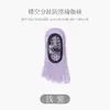 Calcetines de Yoga para Mujer, Antideslizantes, Amortiguadores, Cortos de Cinco Dedos para Entrenamiento en Gimnasio, Directo del Fabricante, En Stock para Entrega Inmediata