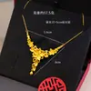 Novo Dourado Areia Borboleta Flor Casamento Pingente Gota de Água Flor Borboleta Ouro Imitação Colar Novo Estilo Chinês Corrente para Clavícula