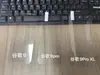 Película de Vidro Temperado Proxl para Google Pixel9Pro Tela Anti-Reflexo Fosca Alta Definição Proteção UV Galvanizada