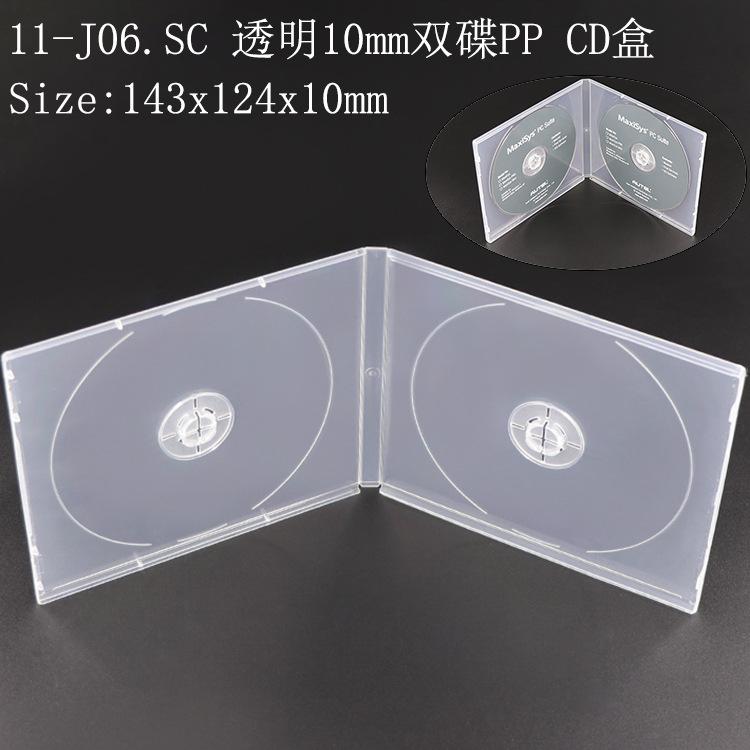 SS-11-J06.jpg