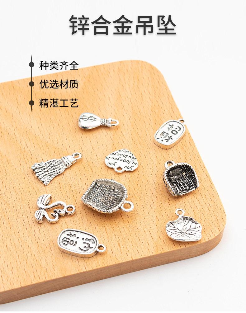 详情页_01.jpg
