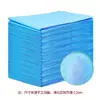 Sábana Desechable Engrosada Ampliada Impermeable a Prueba de Aceite Suave Transpirable Salón de Belleza Tienda de Masaje de Pies Hotel Cuidado