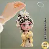 Nuevo llavero acrílico plano de personaje hua dan de ópera china, colgante para coche, decoración para casa de vacaciones para la generación más joven