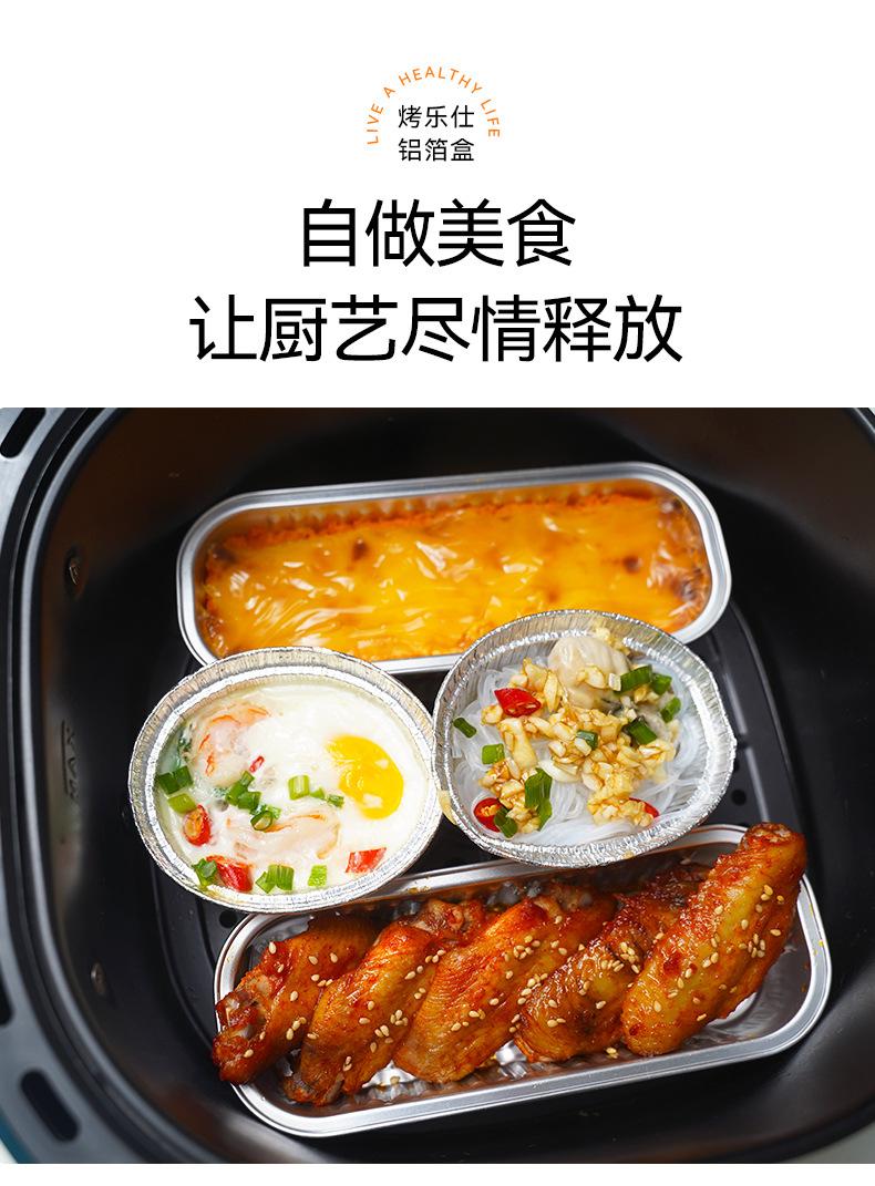 未标题-1_02.jpg