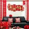 Decoración de habitación de boda, ambiente de toda la casa, decoración de pared de boda, cortinas, guirnaldas, decoraciones de boda para las habitaciones y salas de estar del novio y la novia