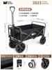 Coche Camper Coche de Campamento al Aire Libre Coche Carrito Plegable Carrito de Picnic Remolque de Coche Mesa Tablero Trolley de Camping Sobredimensionado
