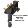 Máquina de Corte Láser Cabezal Láser Máquina de Grabado Camino Óptico Hardware Mecánico Soporte Reflector Tubo de Lente Accesorios para Cabezal de Corte CO2