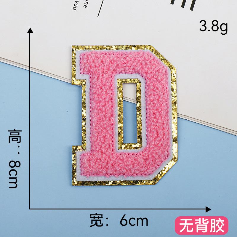 d.jpg