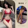 Lencería Sexy, Conjunto de Tres Piezas de Encaje Sexy (Sujetador y Bragas), Tentación Caliente Transparente, Deseo Puro, Conjunto Seductor para Mujeres Casadas, Encantador