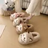 Pantuflas Suaves y Lindas de Piel de Gato para Mujer, Invierno Cálidas, Suela Suave, Zapatos Postparto, Cómodas para Interiores, Pantuflas de Algodón para el Hogar