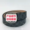 Acessórios para Calças Masculinas Cinto Duplo +G Embossado Casual Versátil Negócios Fornecimento de Longo Prazo Presentes de Exposição Compra em Lote