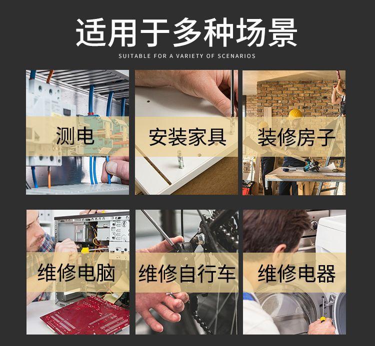 详情图片_03.jpg