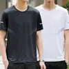 Camiseta de Seda de Hielo para Hombre Cuello Redondo Secado Rápido Manga Corta Verano Delgada Holgada Transpirable Elástica Deportiva para Hombre Manga Corta Versátil