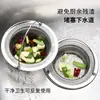 Cesta Colador Fregadero Cocina 110MM Desagüe Filtro Acero Inoxidable Lavabo Cesta Desagüe Embudo