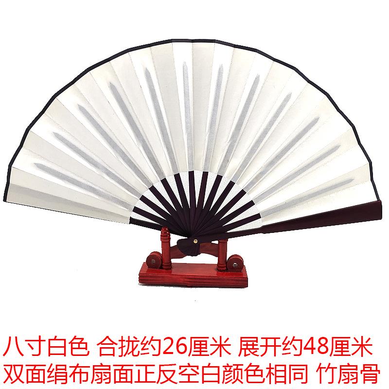 Q06004选项_八寸白色.jpg