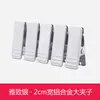 Clip de aleación de aluminio Clip de acero inoxidable engrosado Protector solar Clip a prueba de viento Pinza para ropa multifuncional Pinza para ropa Pinza para ropa interior