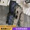 TEMU Mercadorias à Vista Transfronteiriças Primavera Outono Exterior Tático Masculino Bolsos Multifuncionais Calças Longas Resistentes ao Desgaste Calças Estilo Militar TK Mais Vendidos