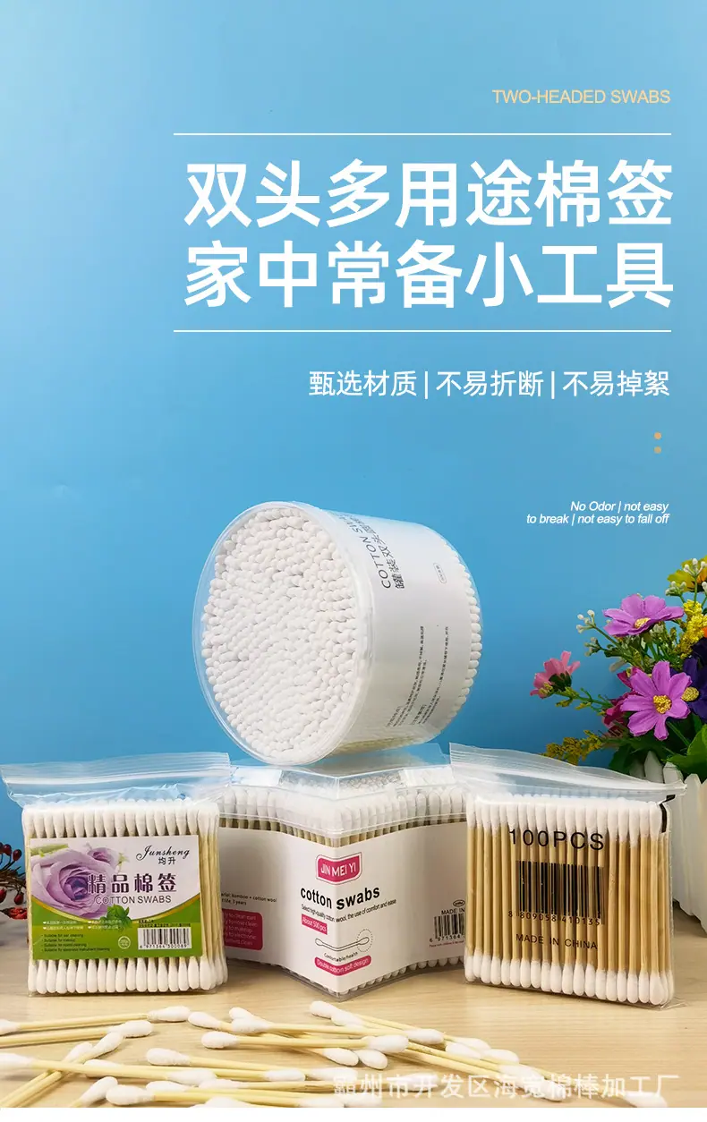 详情_01.jpg