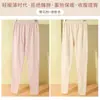 Calças compridas femininas leggings finos puros roupa íntima calças de lã primavera, outono e inverno calças com forro justo calças quentes femininas