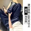 Calça Wide Leg Azul Marinho com Aspecto de Linho para Mulheres, Novo Estilo Verão 2026, Estilo Old Money, Algodão Linho Seda de Gelo Solta Casual Reta