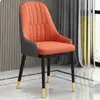 Cadeira de jantar de luxo leve nórdica, cadeira de mesa de jantar de alta qualidade para casa, cadeira de jantar de hotel com encosto, cadeira de restaurante minimalista moderna com encosto