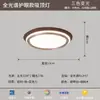 Iluminación de alta gama estilo vintage protectora para los ojos Bauhaus, lámparas para sala de estar, lámpara de techo retro francesa única para dormitorio