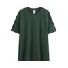 Camiseta de algodón de 230 g con cuello redondo, manga corta, suelta, gruesa, sencilla y pesada, color liso, marca de moda, logotipo personalizado impreso.
