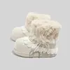 Botas de Nieve Cálidas de Invierno 2026, Nuevo Estilo, Forradas de Felpa, Suela Gruesa, que Aumentan la Altura, Zapatos de Algodón Cálidos de Doble Capa, Versátiles, Casuales, a la Moda, Estilo Ins