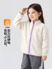 Chamarra de polar Youou para niños y niñas, top de polar de invierno para bebé, ropa de invierno, nueva moda infantil 2026