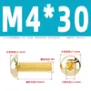 Tornillos de Cabeza Semiredonda Hexagonal de Latón Din7380 Tornillos de Cabeza Redonda tipo Copa Champiñón de Cobre M3M4M5M6M8M10