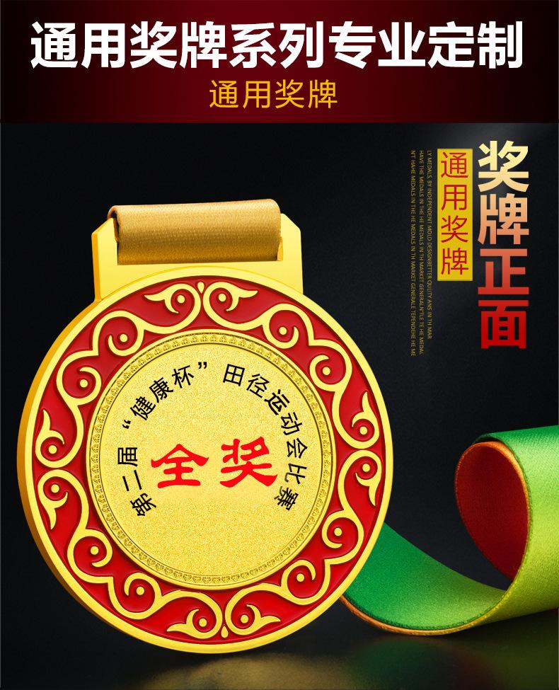 详情-04.jpg