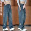 Pantalones vaqueros casuales nuevos de primavera y otoño para hombre, pierna recta holgada, estilo urbano retro moderno, versátiles, de pierna ancha para hombre