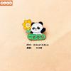 Desenho animado ganhando a lista de ouro Título broche panda deve passar o distintivo para os alunos no exame de admissão à faculdade presente de formatura
