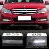 Adecuado para luces de circulación diurna Mercedes-Benz W204 Clase C C200 C300 C260 marco de luz antiniebla delantera luces de circulación diurna LED