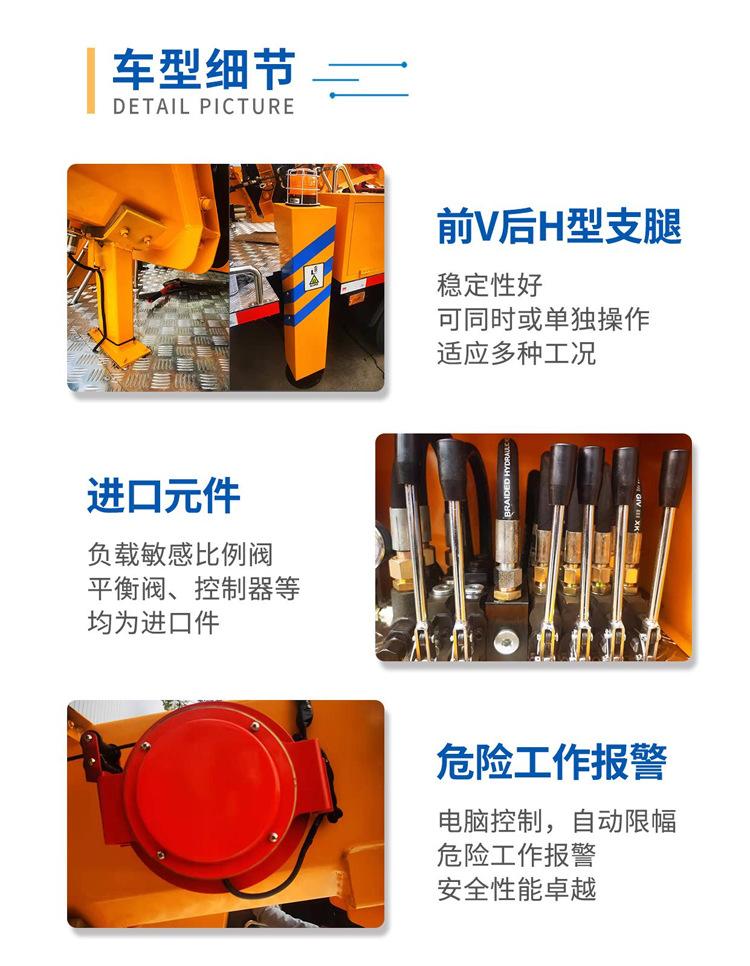 江铃蓝牌折臂式13米高空作业车多少钱