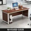 Mesa de Computador Econômica para Casa, Mesa Executiva Simples para Uma Pessoa, Mesa de Escritório Moderna Multifuncional para Escrever