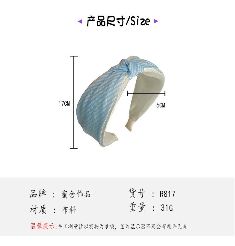 蜜舍.jpg