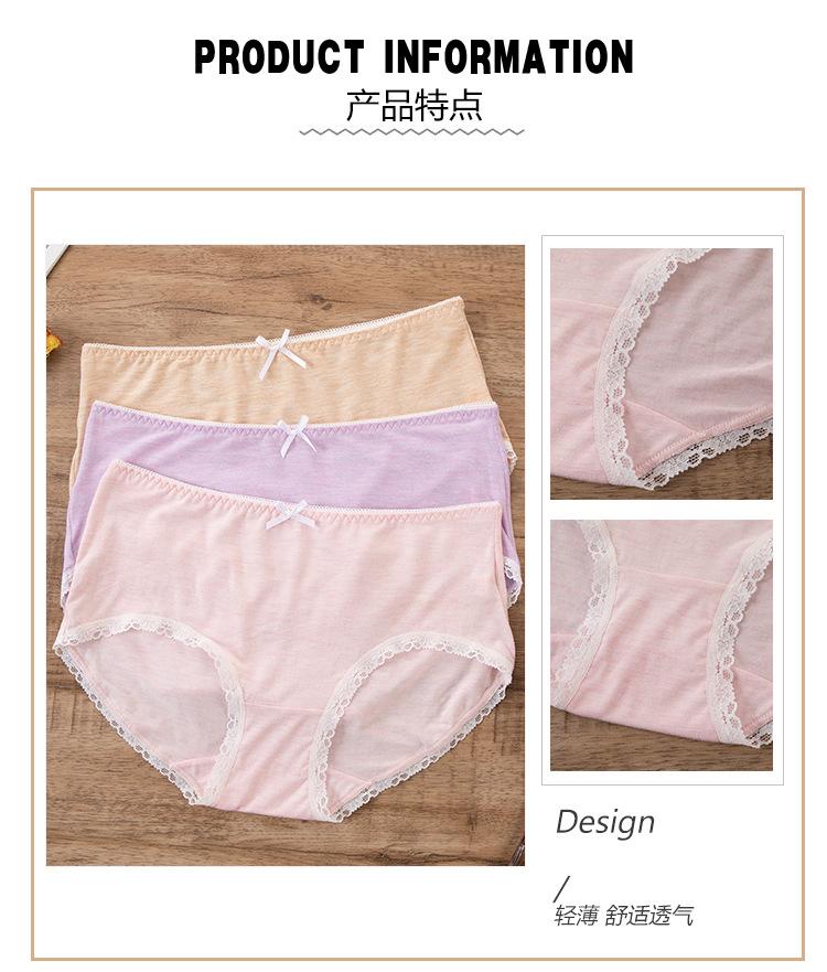 详情_02.jpg
