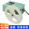 Carrete de Cinta de Transporte, Bandeja de Material Electrónico, Carrete de Rollo de Plástico, Máquina Enrolladora de Tira de Luz de Velocidad Ajustable, Máquina Enrolladora de Cinta en Forma de I, Máquina Enrolladora de Tira de Luz, Máquina Selladora de Tira de Luz