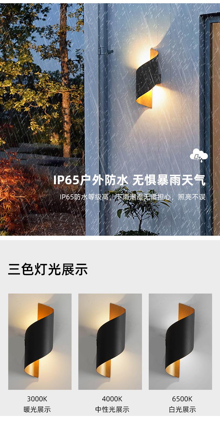 KF-BD-1008-1009-中文_03.jpg