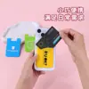Porta-Cartões de Celular de Silicone Transfronteiriço, Porta-Cartões de Celular Portátil Multifuncional, Cartão de Ônibus para Viagem ao Ar Livre, Cartão de Quarto, Porta-Cartões com Adesivo