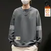 Sudadera con cuello redondo y estampado para hombre, nuevo producto de otoño e invierno, corte holgado, forro polar, manga larga, jersey, moderna, casual, camiseta básica versátil para hombres a la moda