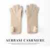 Guantes de Cachemira para Pantalla Táctil para Mujer, Otoño e Invierno, Versátiles, Cálidos y a Prueba de Frío, Adecuados para Ciclismo y Usar Teléfonos Móviles, Guantes de Lana Tejida