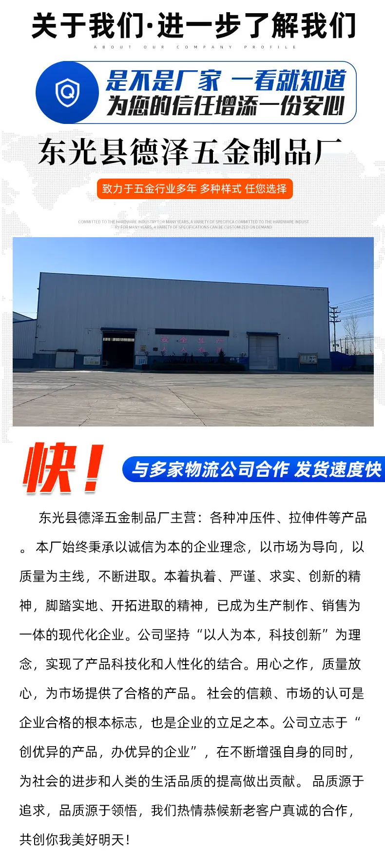 详情_03.jpg