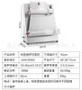 Máquina Automática de Formar Pizza Comercial 3-15 Polegadas Massa para Bolo de Pizza Pressionador de Massa Máquina de Modelagem Rápida Atacado