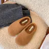 Zapatos abiertos sin cordones para mujer para uso en exteriores, versátiles para otoño e invierno 2026, zapatos de felpa y peludos para usar al aire libre, mocasines sin cordones con suelas planas y suaves, pantuflas de algodón