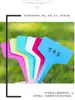 Etiquetas de Jardinería de Plástico PVC Etiquetas en Forma de T para Flores Señales para Flores Etiquetas para Plantas Verdes Suculentas Etiquetas para Orquídeas