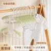 Perchas Retráctiles Especiales para Niños, Niños Pequeños, Recién Nacidos y Niños, con Diseño Antideslizante para Secar Ropa, Almacenamiento y Propiedades que No Dejan Marca